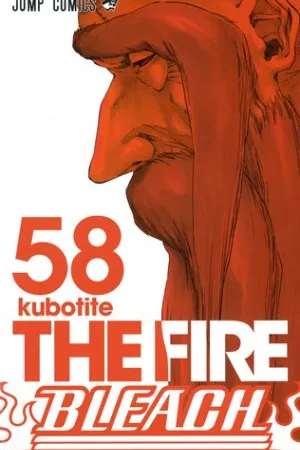 Bleach #58