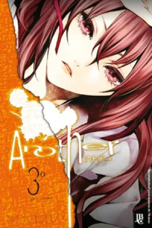 Another #03