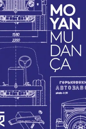 Mudança