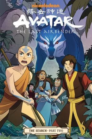 Avatar The Last Airbender