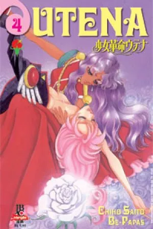 Utena #04