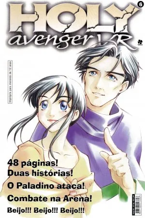 Holy Avenger VR - Volume 06