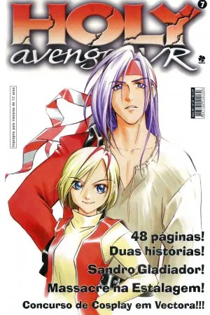 Holy Avenger VR - Volume 07
