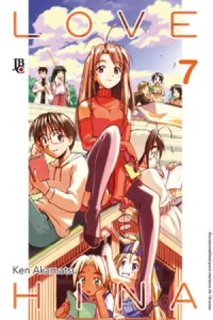 Love Hina ESP. #07