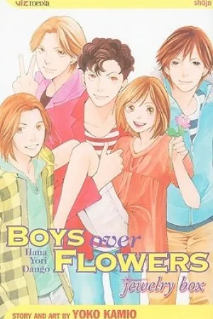 Boys Over Flowers: Jewelry Box