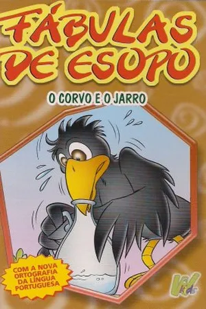 O corvo e o jarro