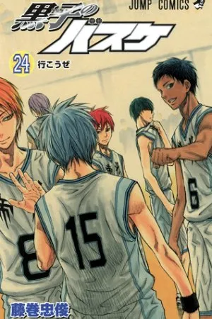 Kuroko no Basket Volume 24