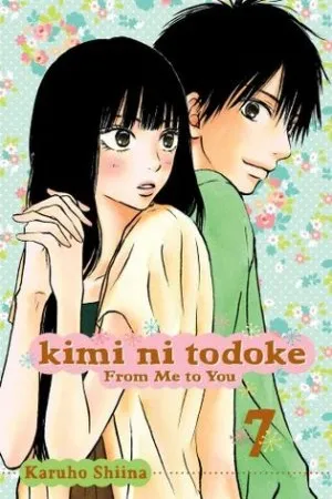 Kimi Ni Todoke #7