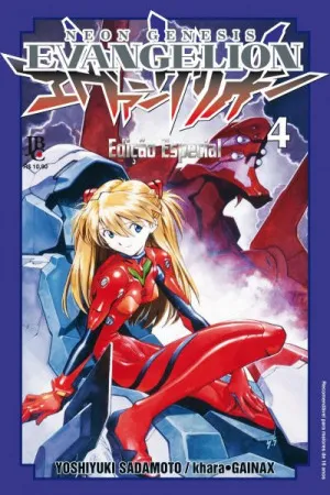 Neon Genesis Evangelion #4
