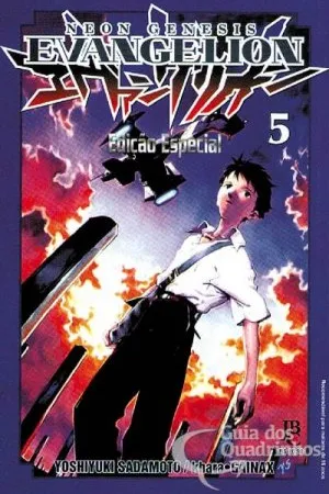 Neon Genesis Evangelion #5