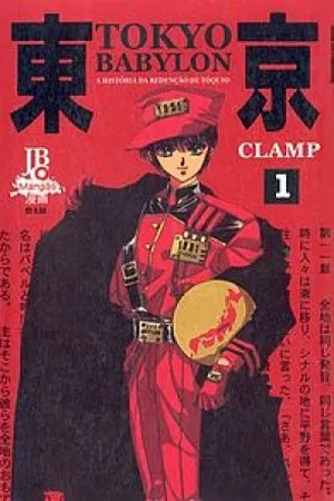 Tokyo Babylon #1