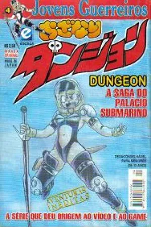 Ozanari Dungeon - Jovens Guerreiros #04