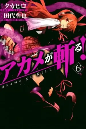 Akame ga Kill! #6