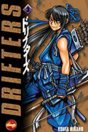 Drifters #03