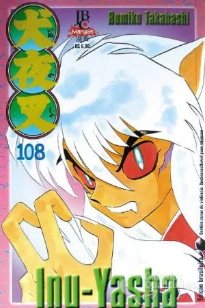 Inuyasha #108