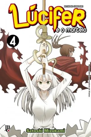 Lúcifer e o Martelo - Vol. 4
