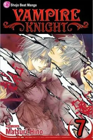 Vampire Knight #7