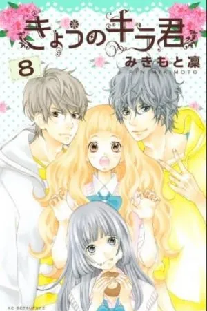 Kyou no Kira-kun #8