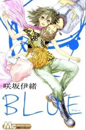BLUE (ブルー)