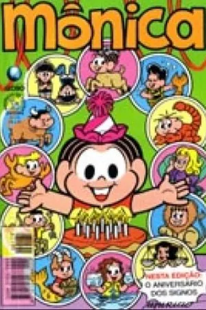 Mônica Nº 175