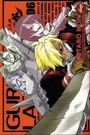 Gurren Lagann #06