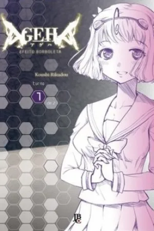 Ageha #01