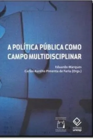 A política pública como campo multidisciplinar