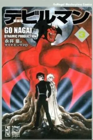 Devilman