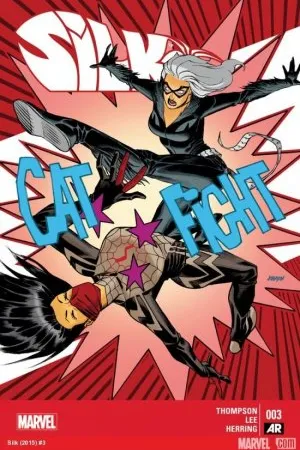 Silk #3