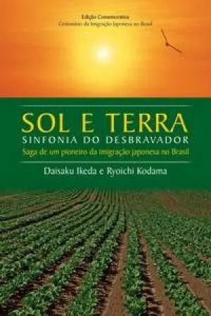 Sol e Terra - Sinfonia do Desbravador