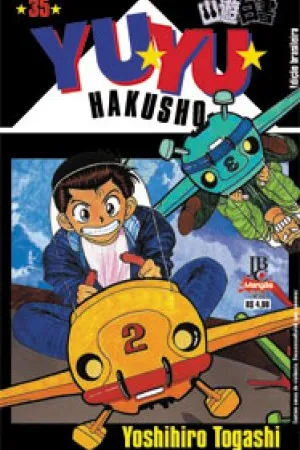 Yu Yu Hakusho #35