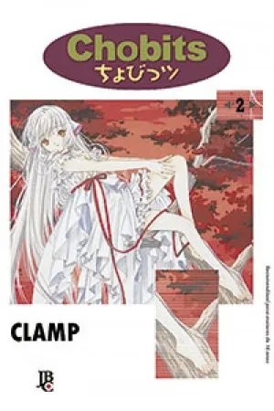 Chobits #02