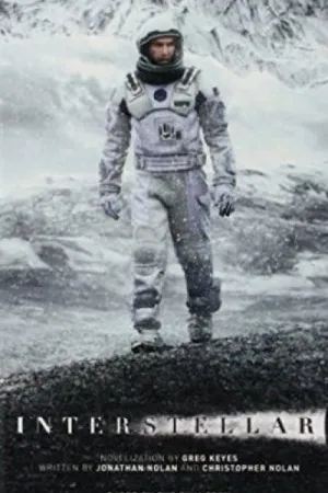 Interstellar