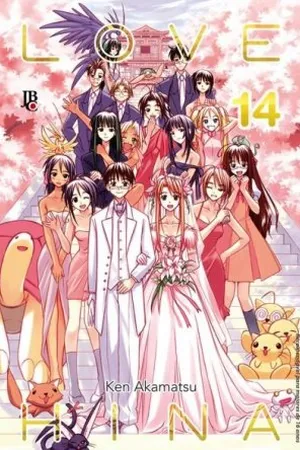 Love Hina ESP. #14