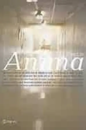 Anima