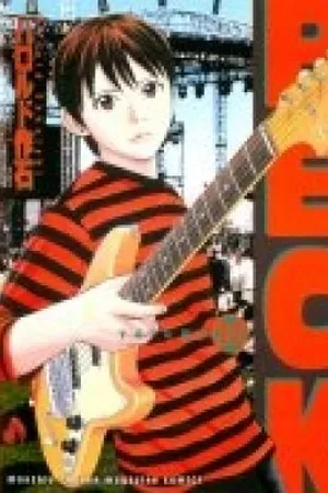 Beck #32