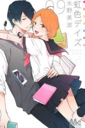 Nijiiro Days
