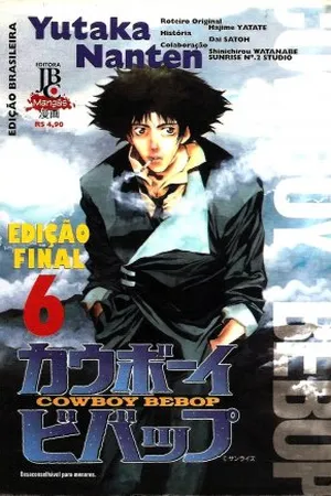 Cowboy Bebop #6