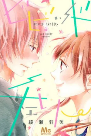 Vivid Cherry