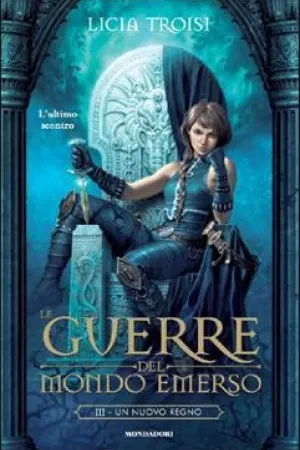 Le guerre del mondo emmerso