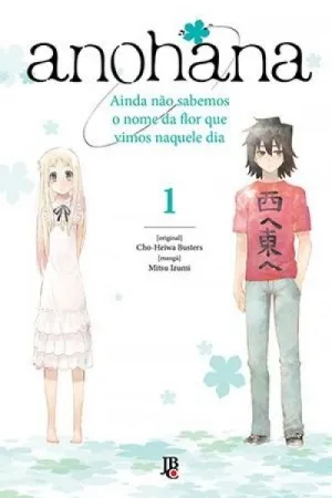Ano Hana #01