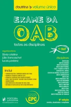 EXAME DA OAB - DOUTRINA - VOLUME ÚNICO (2016) - 1A FASE