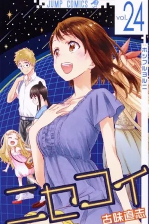 Nisekoi #24