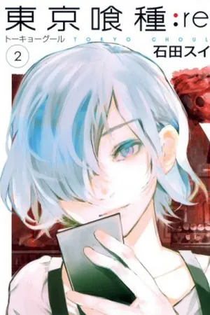 Tokyo Ghoul: re #02
