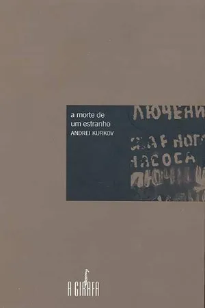 A morte de um estranho