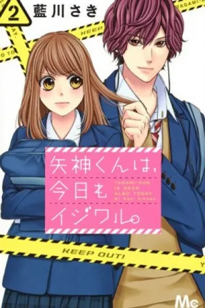 Yagami-kun wa, Kyou mo Ijiwaru. #2