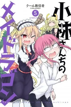 Kobayashi-san Chi no Maid Dragon #5