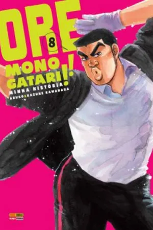 Ore Monogatari!! #08