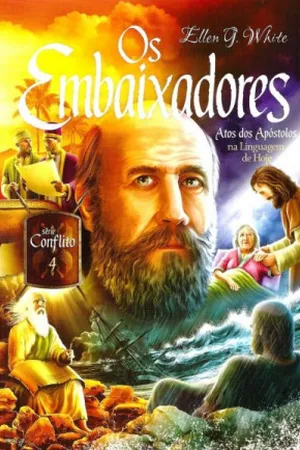Os Embaixadores