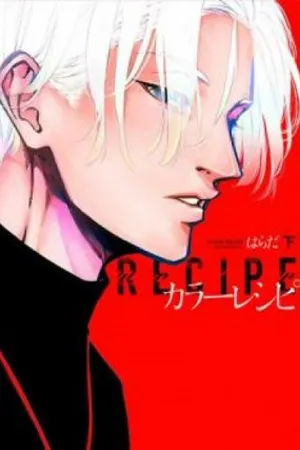 Color Recipe #02